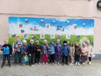 4 ноября- День народного Единства