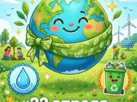 22 апреля- День Земли